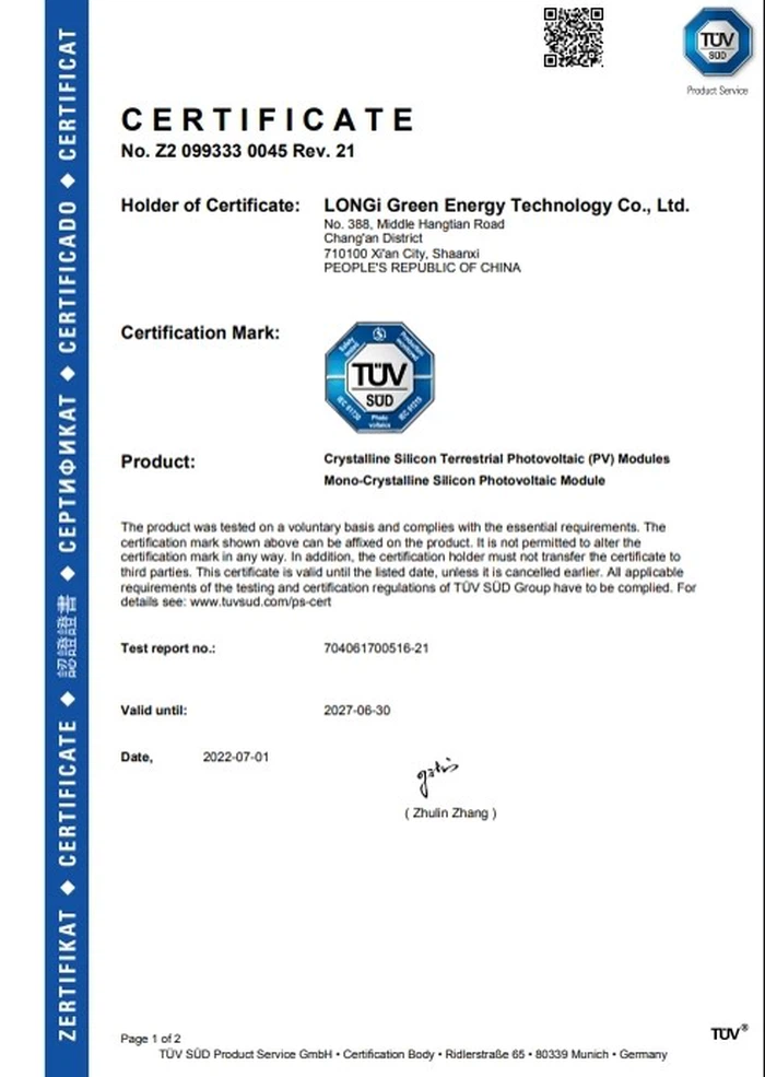 TUV for solar panel TUV for solar panel
